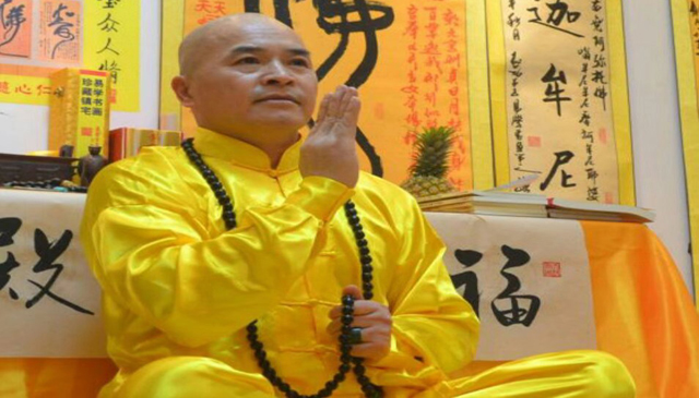 许广崇~名家档案